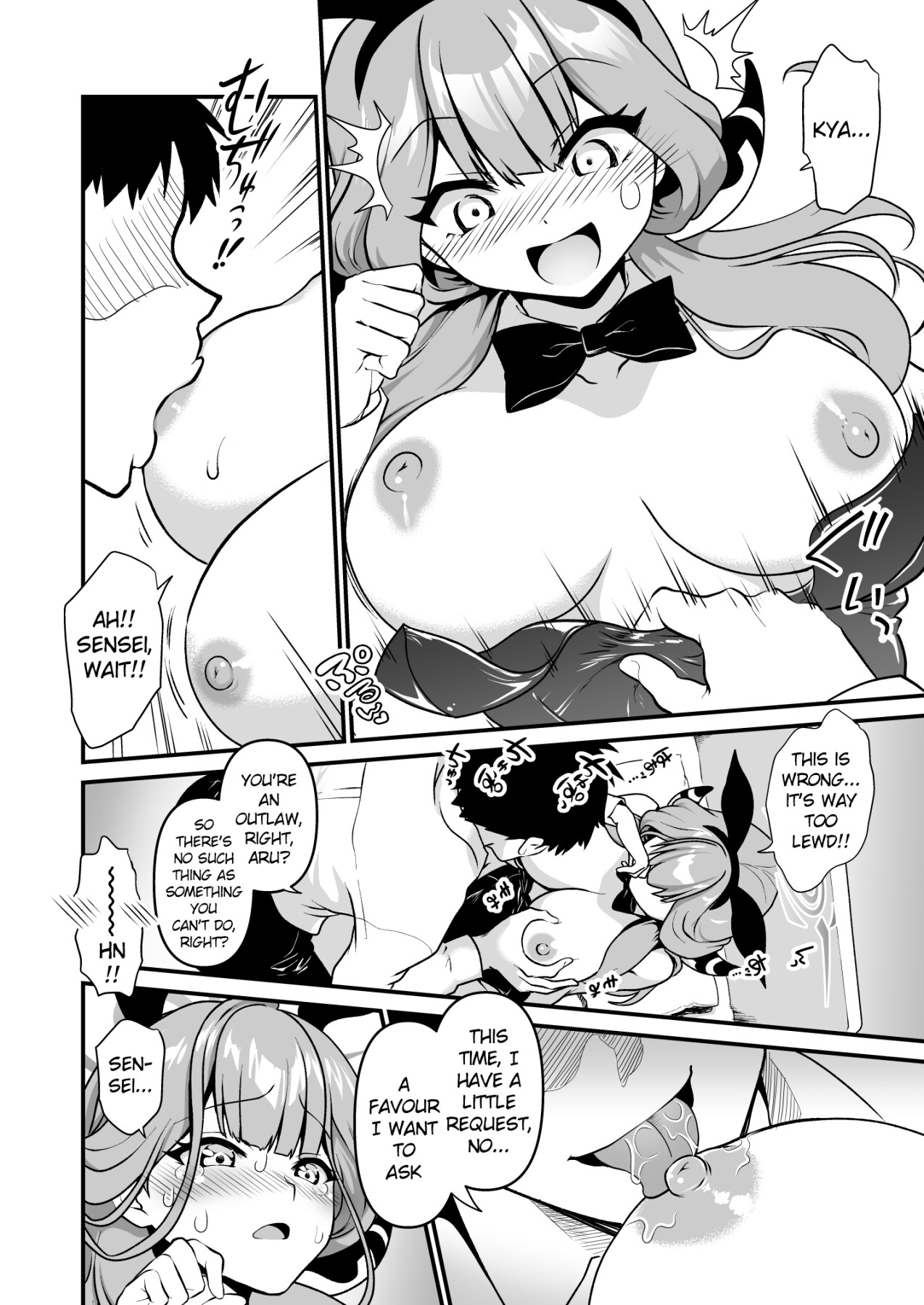 Hentai Manga Comic-Sensei's Trick-Read-8